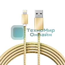 Кабель Rexant USB-A - Lightning для Apple, 2,4А, 1м, в золотой металлической оплетке