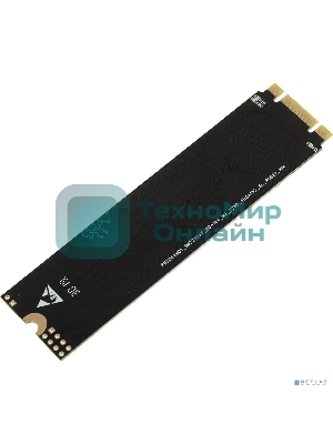 Накопитель SSD AMD 240Gb M.2 SATA III R5M240G8 Radeon 2280