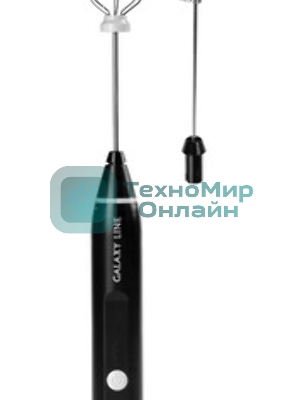 Вспениватель молока Galaxy Line GL0791