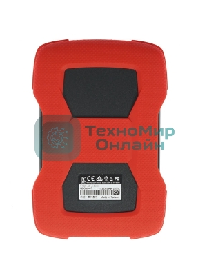 Внешний HDD 2.5