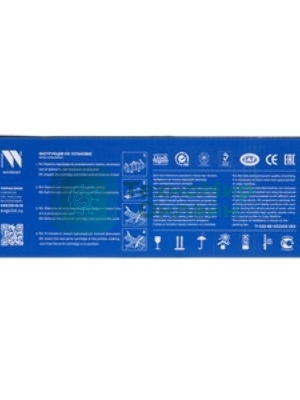 Картридж лазерный NVPrint совместимый NV-W2213A 207A Magenta (БЕЗ ЧИПА) для HP Color LaserJet M255/M282/M283 (1250k)