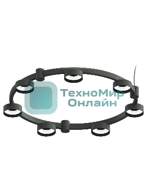 Корпус светильника C9238/7 SBK черный песок D635*70.5mm GX53/7