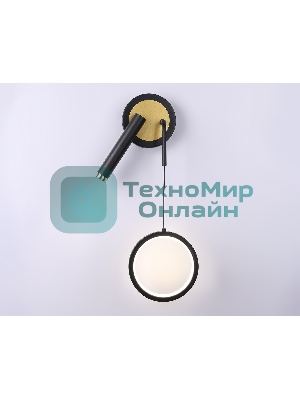 Настенный светодиодный светильник Ambrella light FL51652/1+1 BK/GD черный/золото 10W 4200K 500*227*90