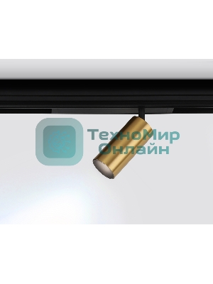 Управляемый светодиодный светильник для шинопровода Magnetic Ambrella light GL1223 GD золото IP20 18W 3000K-6400K 220V 36° D55*120 (Без ПДУ)