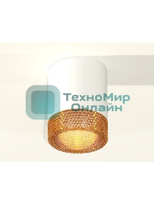 Светильник Ambrella Light XS6301044 SWH/CF белый песок/кофе MR16 GU5.3 (C6301, N6154)