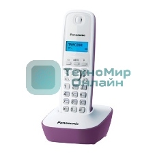 Телефон беспроводной (DECT) Panasonic KX-TG1611RUF (сиреневый) АОН, Caller ID,12 мелодий звонка,подсветка дисплея,поиск трубки