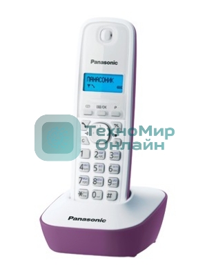 Телефон беспроводной (DECT) Panasonic KX-TG1611RUF (сиреневый) АОН, Caller ID,12 мелодий звонка,подсветка дисплея,поиск трубки