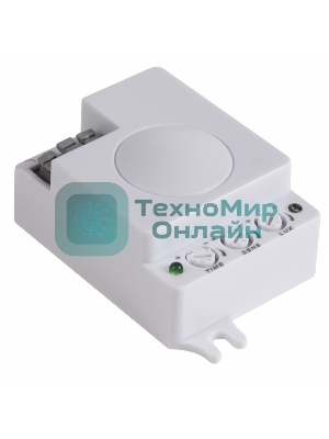 Датчик движения Rexant потолочный микроволновый ДДПМ 02, 180 (гориз)/360 (верт), 1200 Вт, 10-2000 Лк, 3-10 м, 10-900 сек. 5,8 ГГц