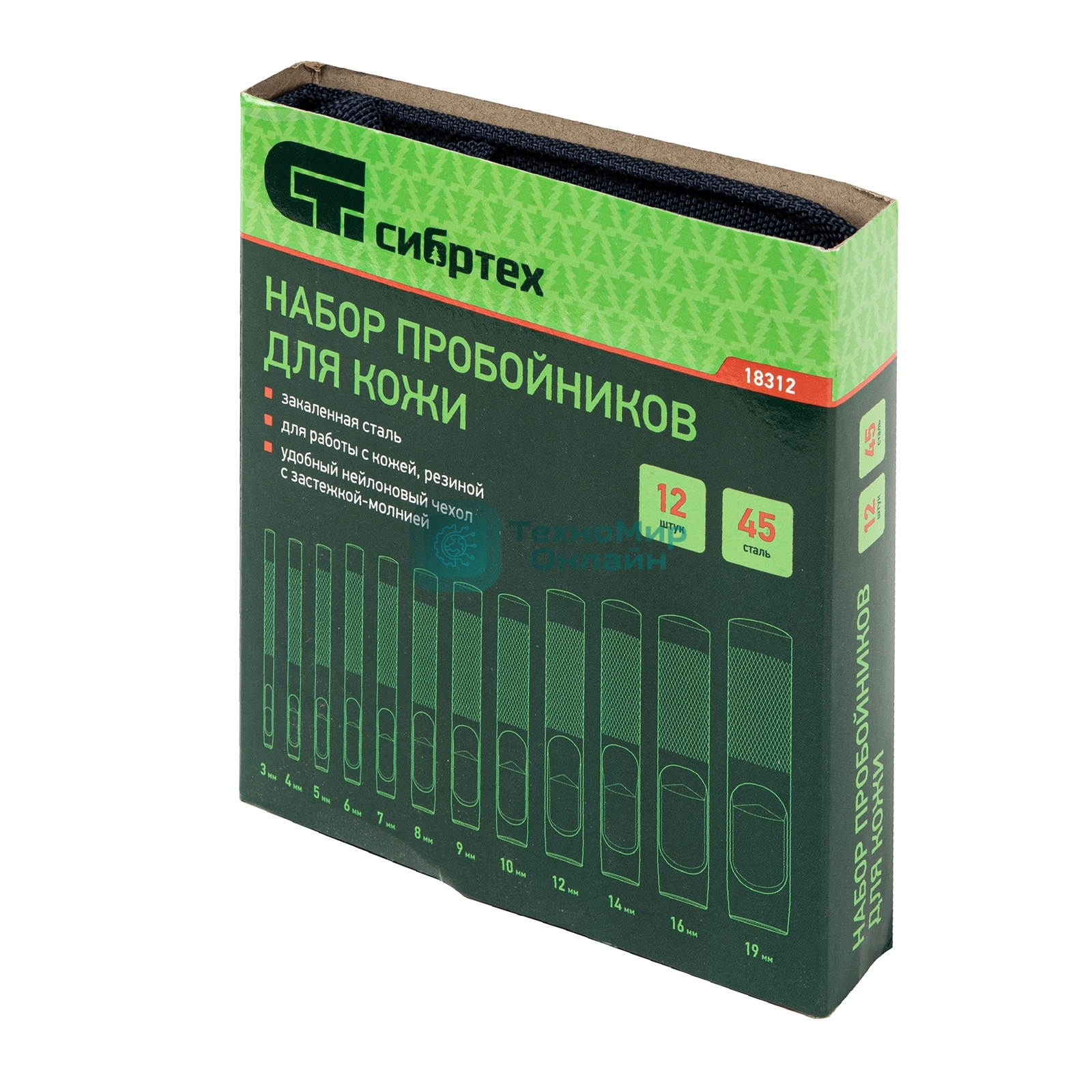 Набор пробойников для кожи Сибртех 3; 4; 5; 6; 7; 8; 9; 10; 12; 14; 16; 19 мм, 12 шт
