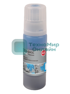 Чернила Cactus CS-GI43C голубой60мл для Canon Pixma G640/540