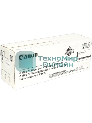 Барабан Canon 3786B003AA C-EXV34 черный для Canon iR ADV C2220L/C2220i/C2225i (43000 стр.) C2230i (61000 стр.)