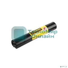 Мешки для строительного мусора STAYER 