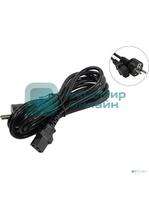 Кабель питания ExeGate Special PC-3S (Евровилка Schuko->С13) 3*0.75, CCA, черный, 3м