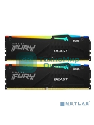 Оперативная память Kingston Fury Beast, DDR5, 32GB (2x16GB), 5200MHz, CL40, DIMM, с радиаторами, RGB, черный