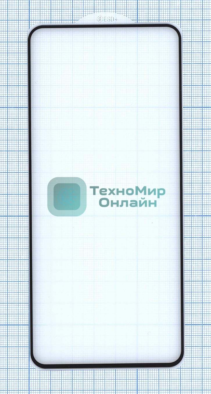 Защитное стекло 