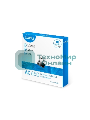 Сетевой адаптер Wi-Fi Cudy WU650 AC650 USB 2.0 (ант.внутр.) 1ант.
