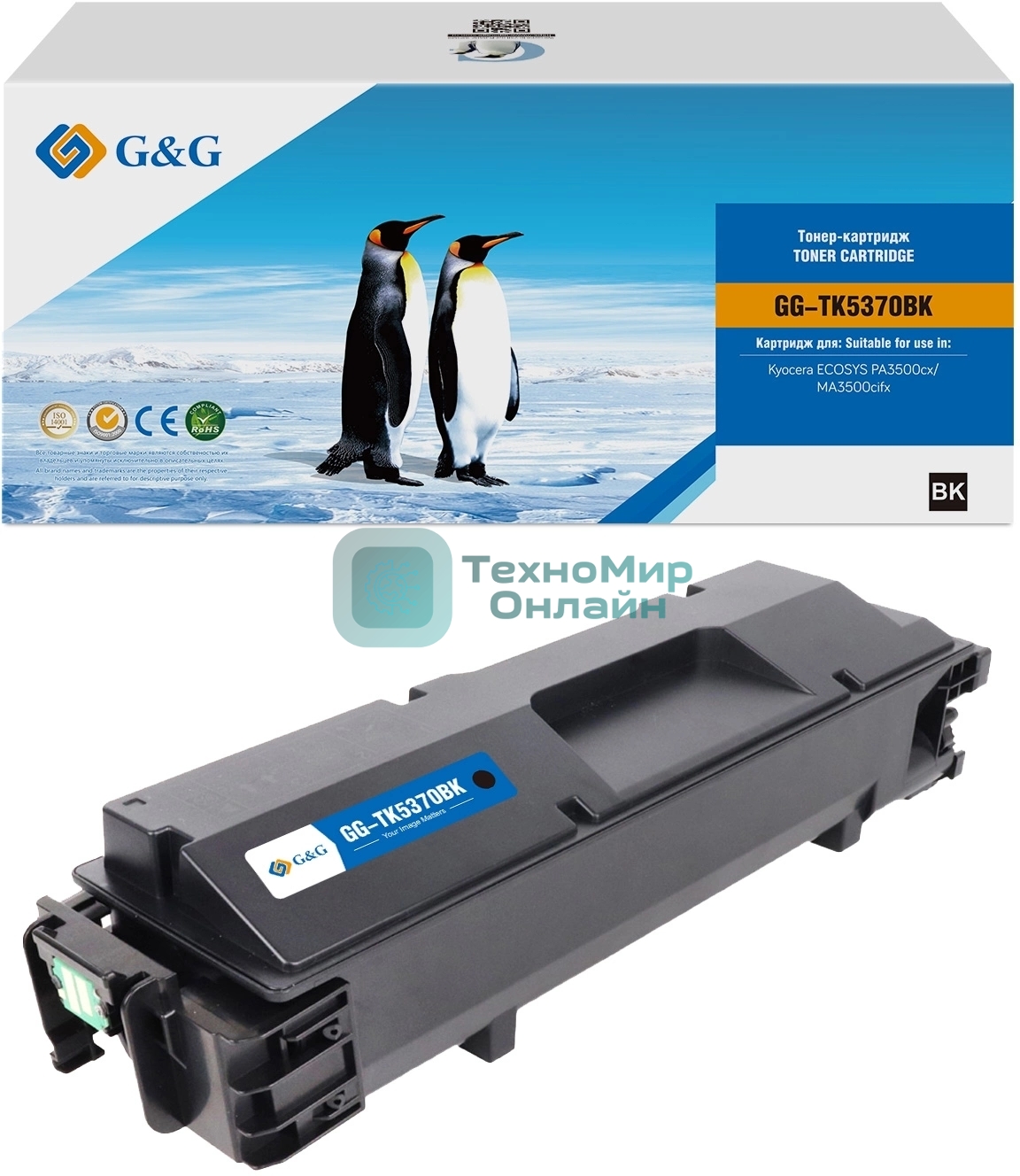 Картридж лазерный G&G GG-TK5370BK TK-5370K черный (7000 стр.) для Kyocera ECOSYS PA3500cx/MA3500cifx