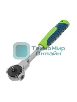 Ключ-трещотка Сибртех 1/4