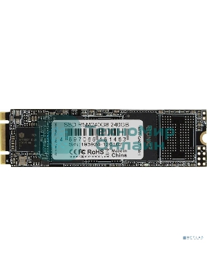 Накопитель SSD AMD 240Gb M.2 SATA III R5M240G8 Radeon 2280