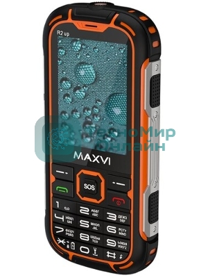 Мобильный телефон Maxvi R2 up оранжевый