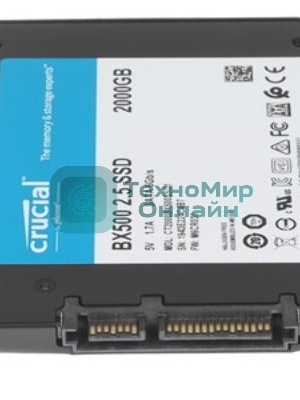Накопитель SSD Crucial BX500, 2Tb, SATA III, 2.5