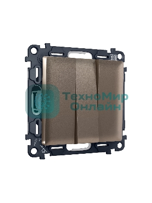 Комплект механизма 3-кл выключателя ALFA Темная бронза матовый 10A-250V QUANT (AP6350, VM133) MA635010