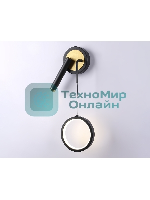 Настенный светодиодный светильник Ambrella light FL51652/1+1 BK/GD черный/золото 10W 4200K 500*227*90