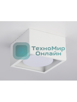 Светильник накладной TN70825 WH белый GX53 max 12W 100*100*60