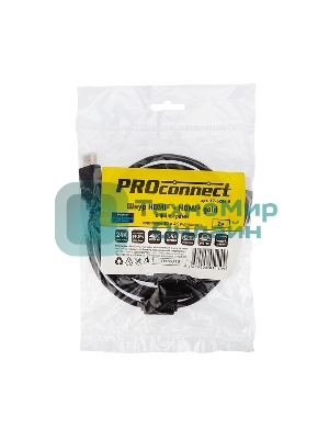 Кабель Proconnect HDMI - HDMI 1.4, 2м Gold