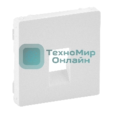 Лицевая панель аудио розетки Legrand белый