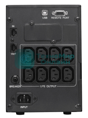 Источник бесперебойного питания Powercom Smart King Pro+ SPT-1500-II LCD 1200Вт 1500ВА черный