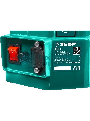 Опрыскиватель Зубр 12 л бак, аккумуляторный, 12В, 8А·ч