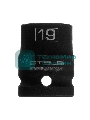 Головка ударная шестигранная Stels 19 мм, 1/2