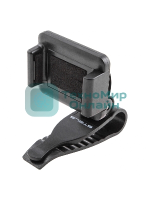 Универсальный держатель мобильного телефона Stels