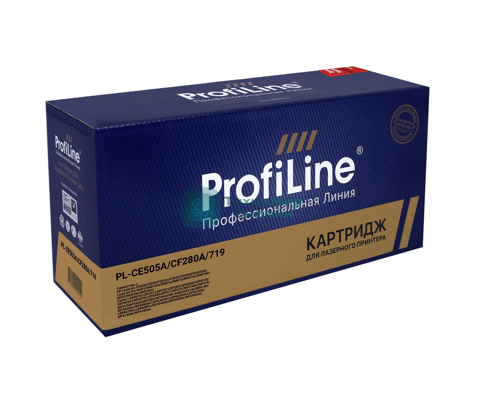 Картридж лазерный ProfiLine PL-CE505A/CF280A/719 для HP P2030/P2035/P2050/Pro 400/M401/425/Canon LBP 6300dn/6650dn/MF5840 2700к