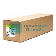 Бумага Cactus CS-PSG200-91430 36