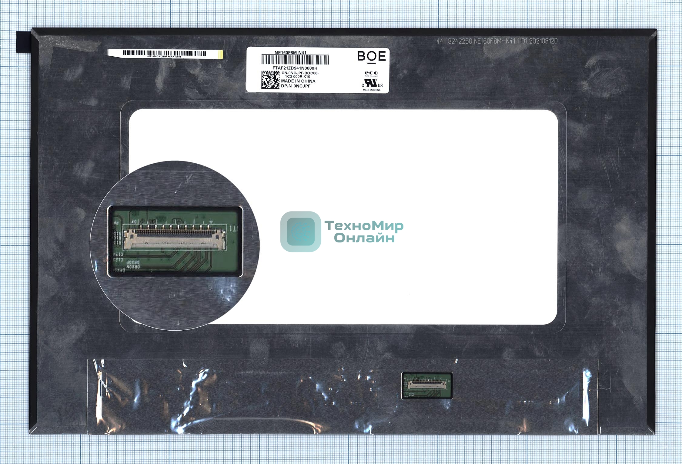 Матрица NE160F8M-N41