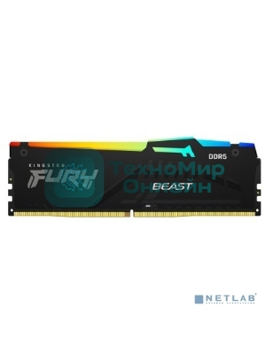 Оперативная память Kingston Fury Beast, DDR5, 32GB (2x16GB), 5200MHz, CL40, DIMM, с радиаторами, RGB, черный