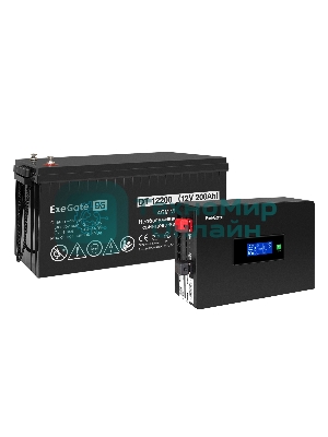 Комплект Источник бесперебойного питания EX295992RUS + батарея 200Aч EX282991RUS 1шт (инвертор, синус, для котла, PF=1, настенный) ExeGate IdealSine SR-600.LCD.2SH <600VA/600W, чистая синусоида, цветной LCD-дисплей, 2*Schuko, крепление настенное, черный> + батарея ExeGate DT 12200 (12В, 200А·ч) 1шт