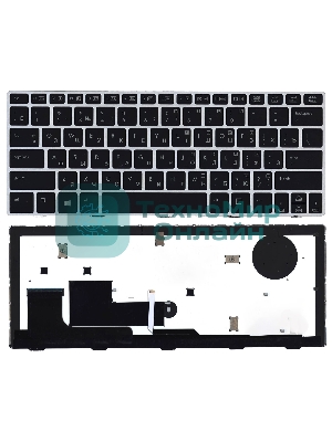 Клавиатура для ноутбука HP EliteBook Revolve 810 G1 черная с серой рамкой и подсветкой