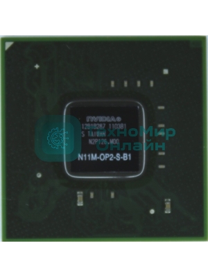 Чип nVidia N11M-OP2-S-B1 GT218-663-B1