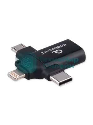 Переходник USB3.1 Cablexpert A-USB3.1-AF-3in1, AF/Type-C(M)+MicroUSB(M)+Lightning(M), с поддержкой OTG, черный, пакет