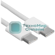 Кабель Apple A2795 MW493ZE/A USB Type-C (m)-USB Type-C (m) 1м белый
