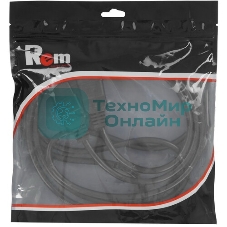 Шнур питания с фиксатором ЦМО IEC 60320 C19/IEC 60320 C20, 16 А/250 В (3 х 1,5), 1,8 м, синий