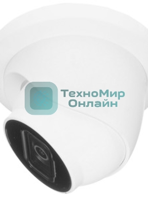 Уличная купольная IP-видеокамера Dahua 2Мп; 1/2.8” CMOS; объектив 2.8мм; механический ИК-фильтр; чувствительность 0.01лк@F2.0; сжатие: H.265+, H.265, H.264+, H.264, MJPEG; 2 потока до 2Мп@25к/с; ИК-по