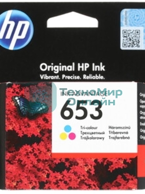 Картридж HP 653 струйный трехцветный (200 стр)