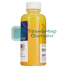 Чернила Epson сублимационные Piezo (InkTec) DTI04-100MY 0,1л (оригинальная фасовка)