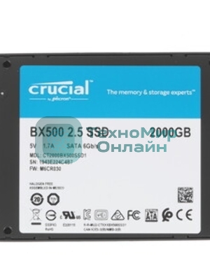 Накопитель SSD Crucial BX500, 2Tb, SATA III, 2.5