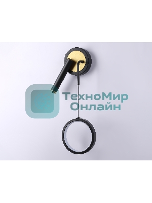 Настенный светодиодный светильник Ambrella light FL51652/1+1 BK/GD черный/золото 10W 4200K 500*227*90