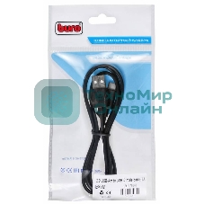 Кабель USB2.0 Buro USB A (m)/USB Type-C (m) 1м